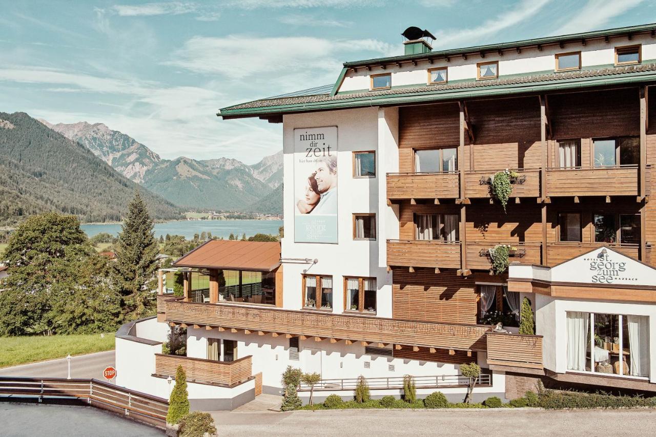 Hotel St. Georg Zum See 마우라흐 외부 사진